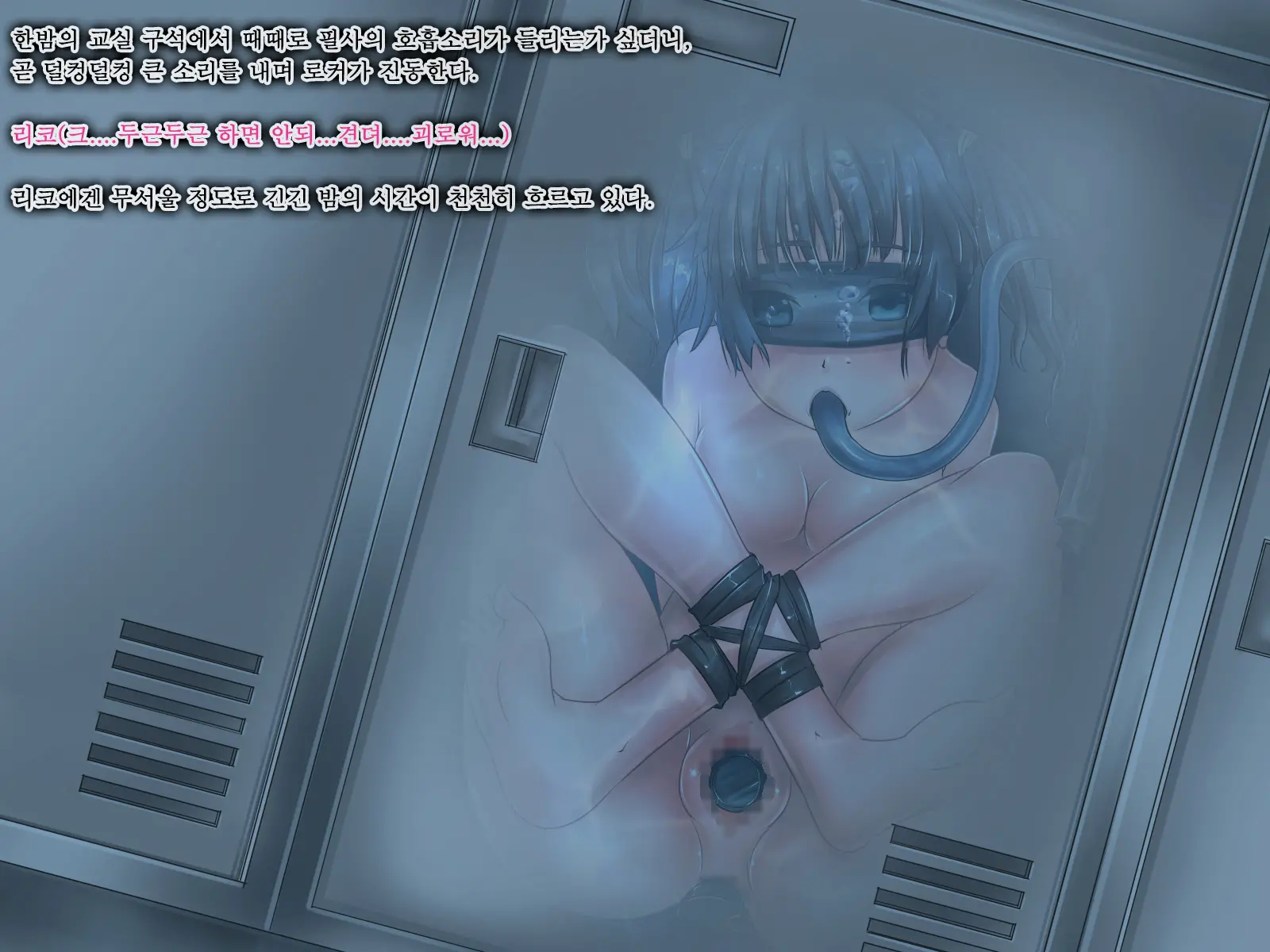 Motto! Class No Joshi O Mizuzeme + Ecchi Shitemita! 1-Jigenme